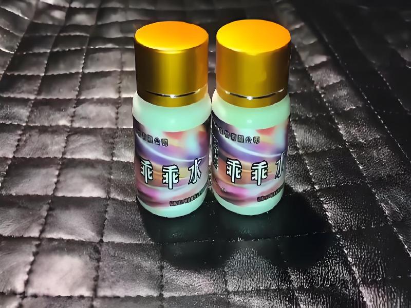 催迷催药5471-qlOF型号